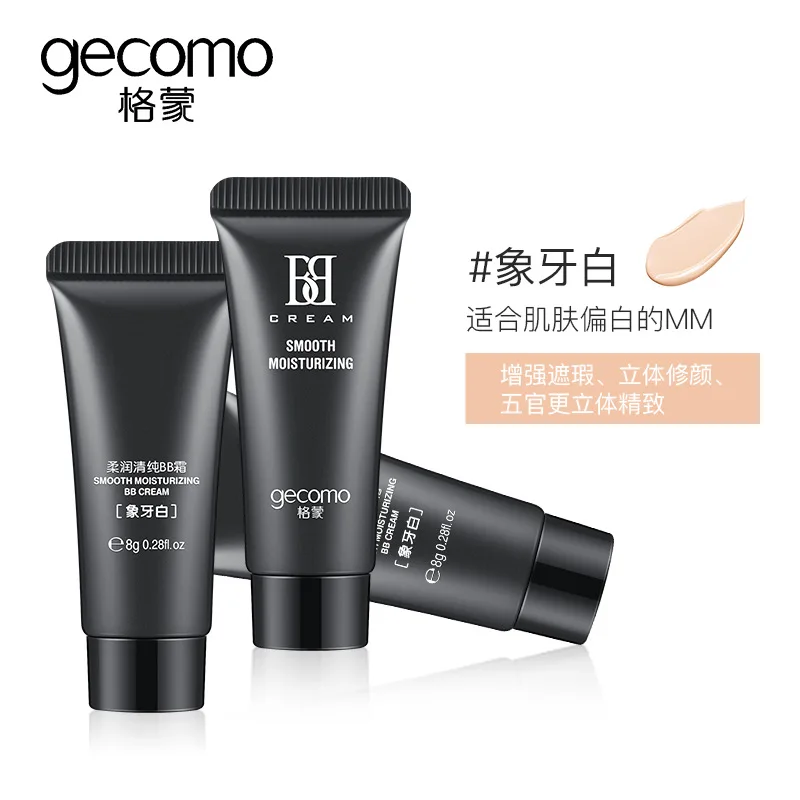 Makeup Gemon Hydrating Lightweight BB Cream Sample Moisturizing Natural Nude Concealer Liquid Foundation 8g Travel Pack |