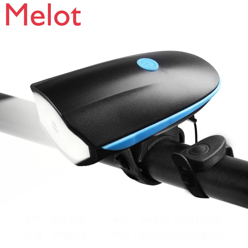

Bicycle Headlight Charging Horn Headlight Cycling Fitting Taillight Night Riding Power Torch