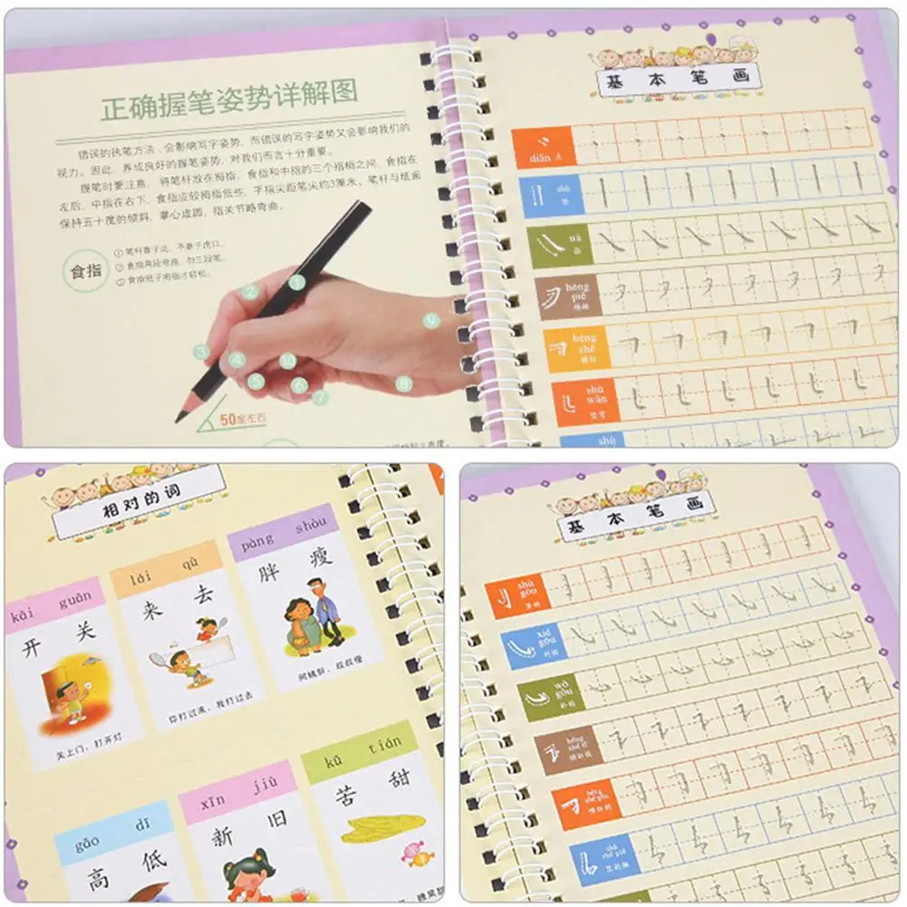

1pcs Magic Calligraphy That Can Be Reused Handwriting Copybook Set for Kid Calligraphic Letter Writing Art Supplies Dropshipping