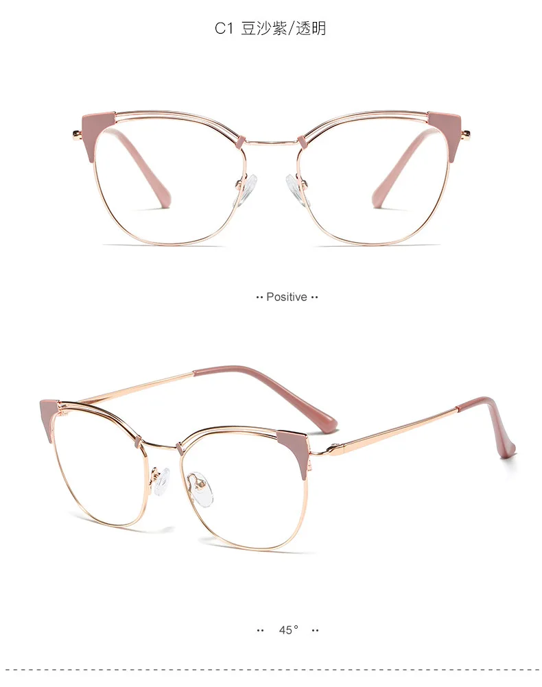 women whtie cat frame light photochromic reading glasses outdoor far and near diopter progressive multi-focus reading mirror FML