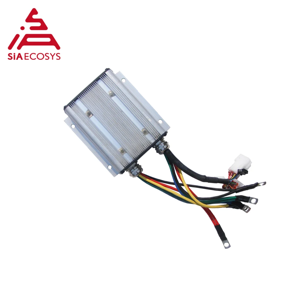 QS KBS72221E 260A 24 72 в мини Бесщеточный контроллер постоянного тока для электрического