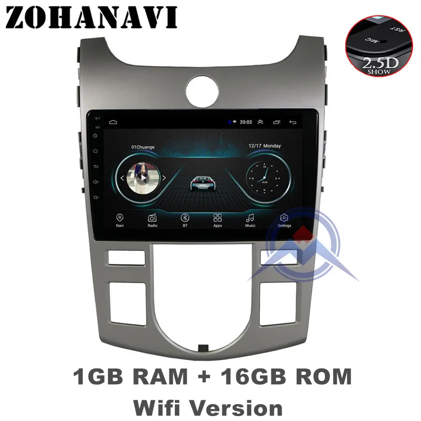 1G 16G AT ZOHANAVI 9 дюймов Android 9,0 2.5D автомобильный DVD gps для KIA Forte Cerato 2008- Автомобильный Радио gps навигация головное устройство встроенный wifi - Цвет: 1G 16G AT