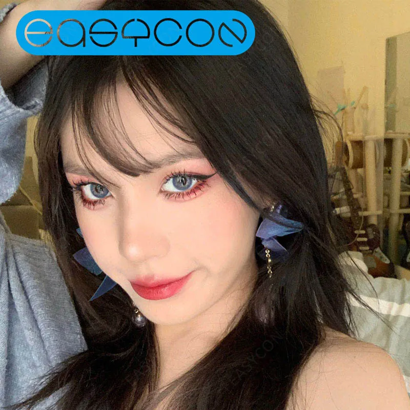 Easycon контактные линзы Цветной Объективы для глаз маленький ученик косметические