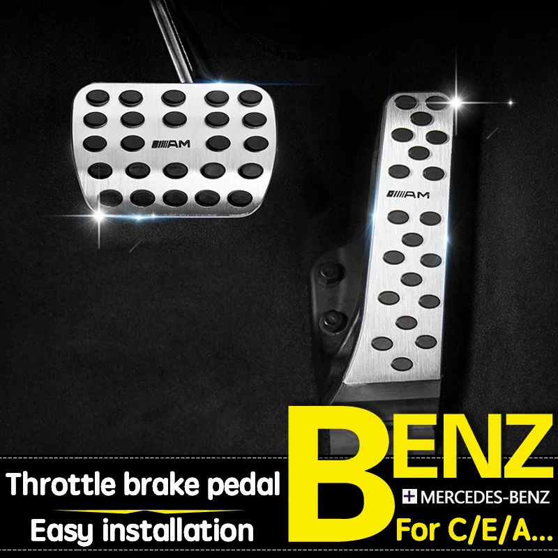 

Педаль акселератора для Mercedes-Benz, новая педаль акселератора E-class E300L/C-class C200L/GLC260L, набор педалей тормоза, модификация AMG