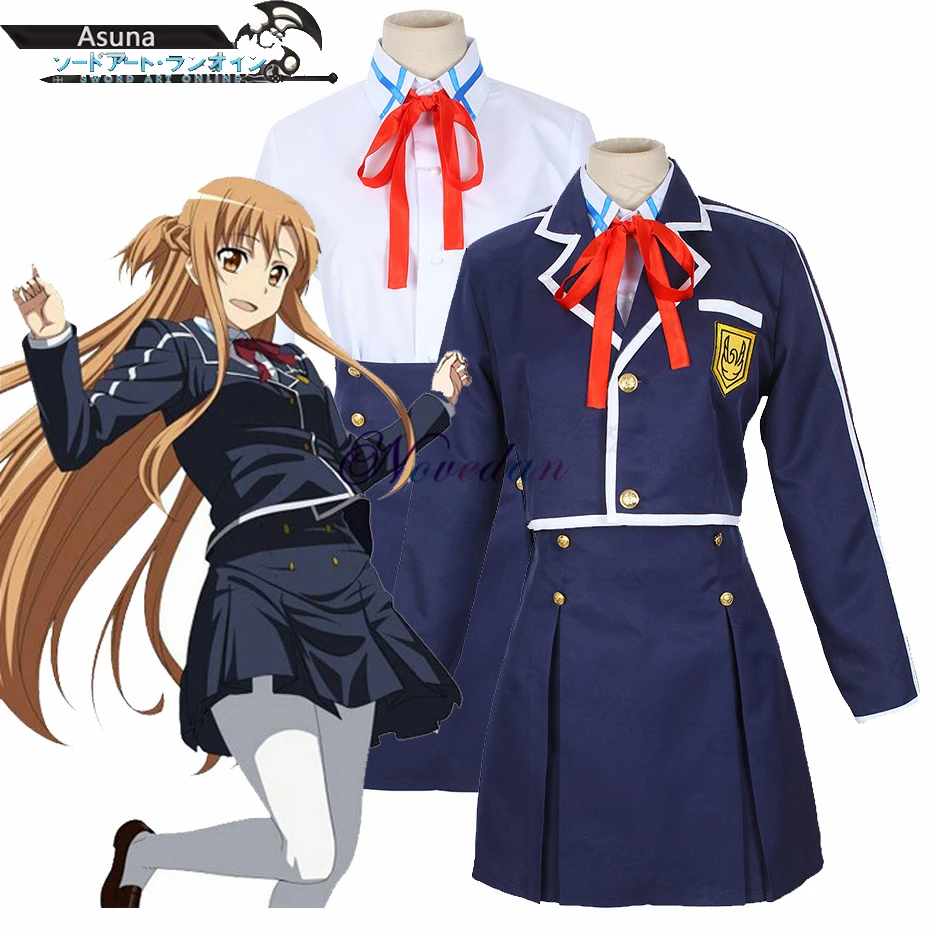 Sword Art Online SAO Yuuki костюм Asuna для косплея (костюмированных игр) School форменная куртка
