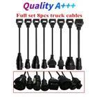 Диагностический сканер OBD2, комплект из 8 кабелей для грузовиков, OBD, OBDII