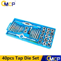 cmcp 40pcs tap die set imperialmetric thread taps wrench dies for metalworking alloy steel screw tap drill bit