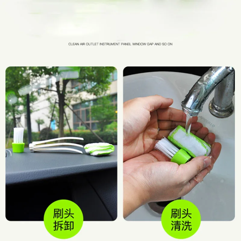 Автомобильная щетка пылезащитные инструменты для Hummer H1 H2 H3 H3T H5 h6 автомобильные