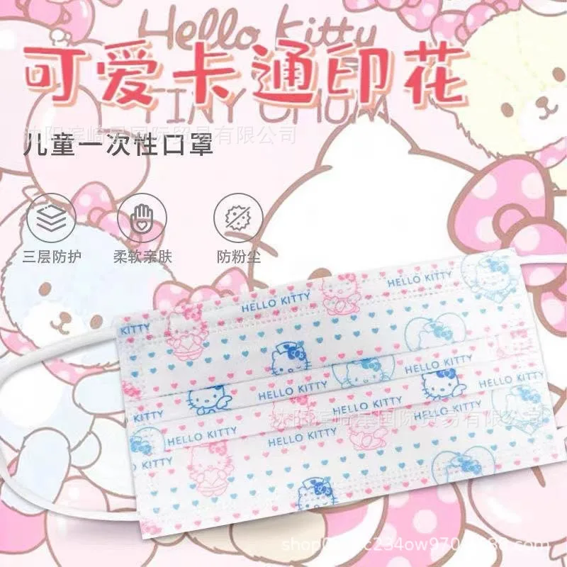 Маска Мягкая одноразовая 3-слойная из нетканого полотна с мультяшным принтом 50