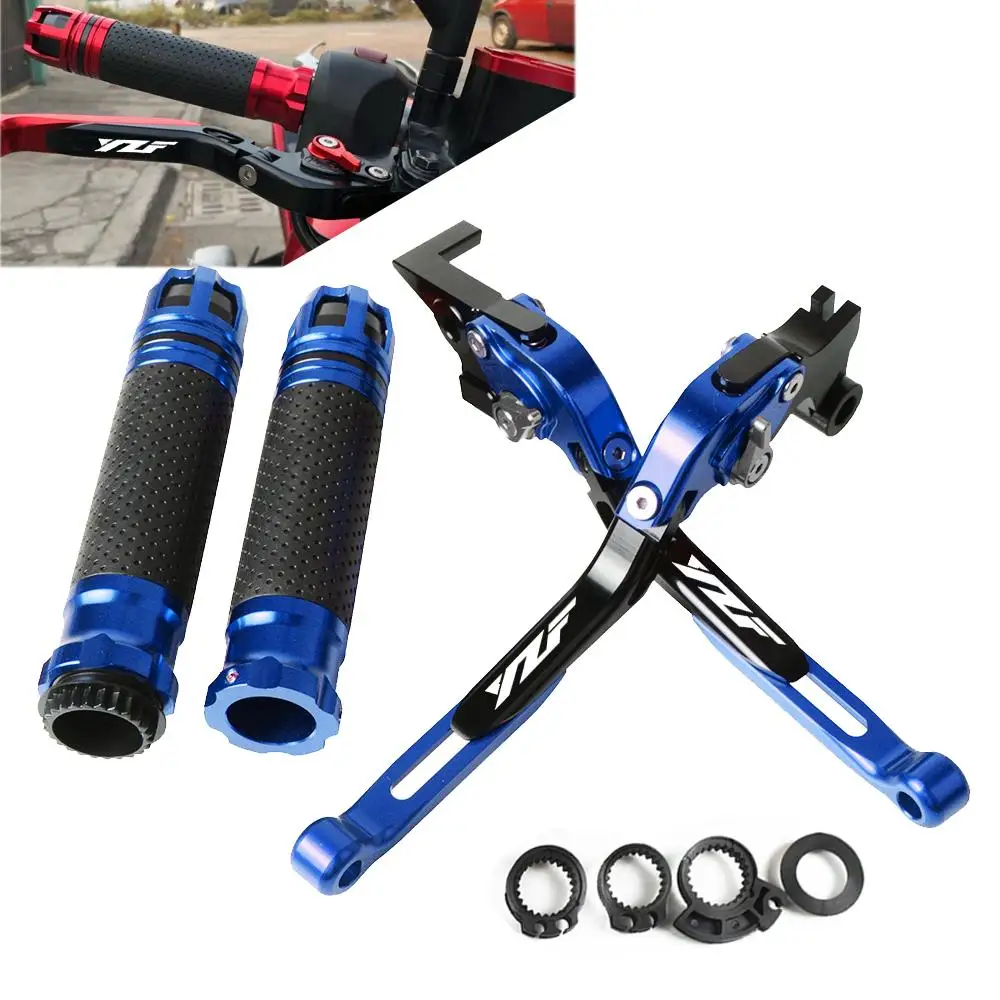 Выдвижной рычаг сцепления и тормоза для мотоцикла Yamaha YZF R1 R6 YZFR6 R125 YZFR15 R25 YZFR3 |