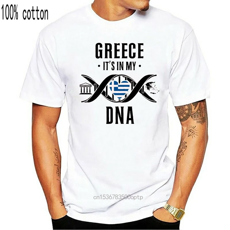 

Greece T-shirt Greek heritage T-shirt Greece independence Day Heritage T-shirt