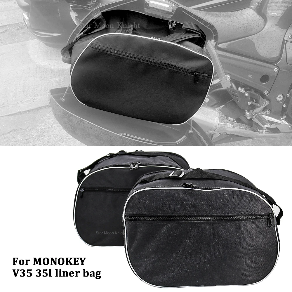 

Сумка-вкладыш для мотоцикла MONOKEY 35L side V35, сумка для багажа, внутренняя сумка, боковая внутренняя сумка