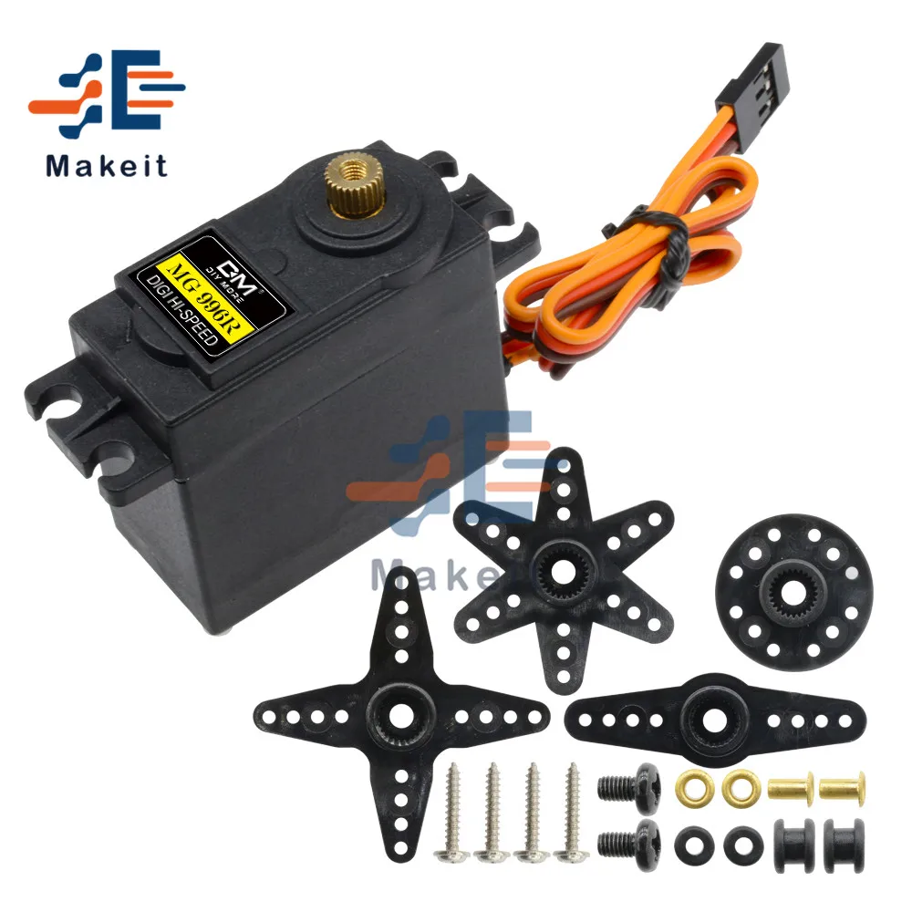 4 шт mg996r металлические шестерни