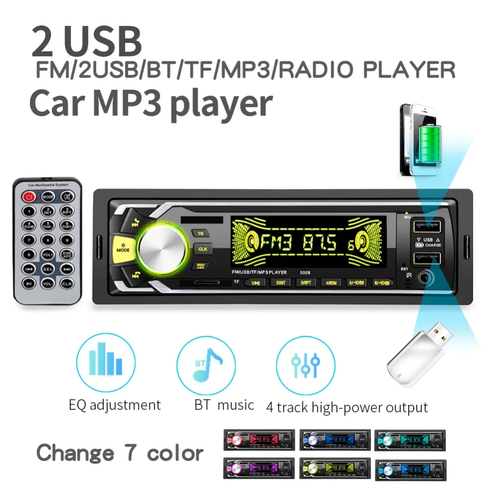 Автомагнитола 20 шт./лот 1 Din Bluetooth SD MP3 плеер стерео 2 USB 5009|Автомобильные