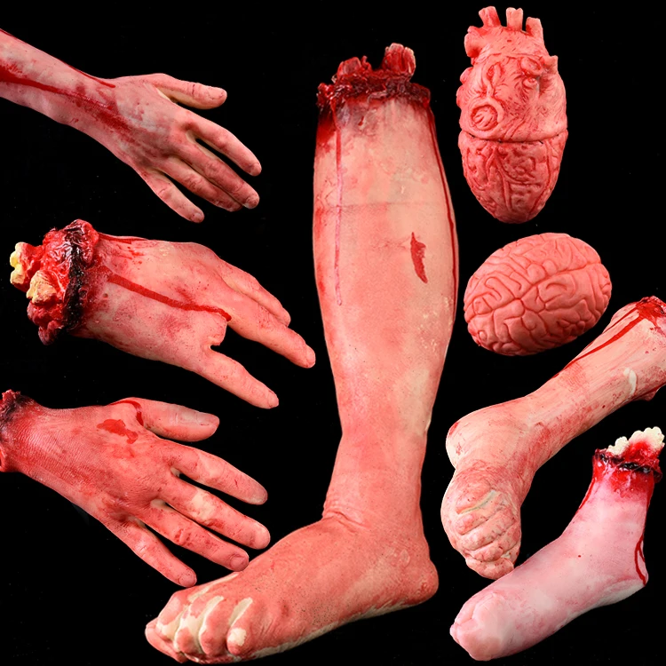 Реквизит для Хэллоуина имитация разбитого пальца мозга сердца ног крови рук