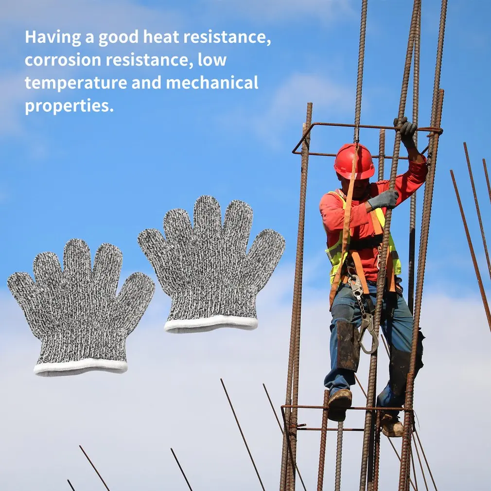Анти-Обрезанные перчатки CE стандарт Уровень 5 устойчивые к порезам защитные HPPE