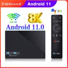 Приставка Смарт-ТВ H96 Max RK3566, Android 11, 2,4 ГГц, двойной Wi-Fi, медиаплеер с поддержкой 3D, 8K, H.265BT 4,0USB, ТВ-приставка