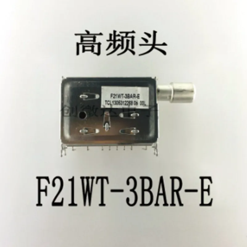 5 шт. Фирменный новый оригинальный тюнер для F21WT 3BAR E|Регуляторы реактивной