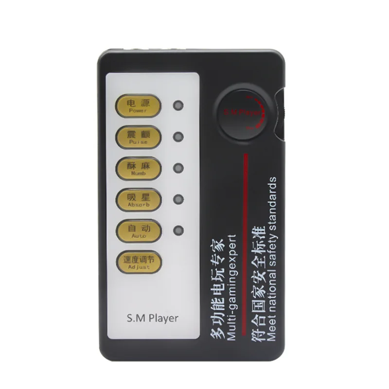 Кольцо на пенис с электрошоком стимуляция пениса массажные секс-игрушки для