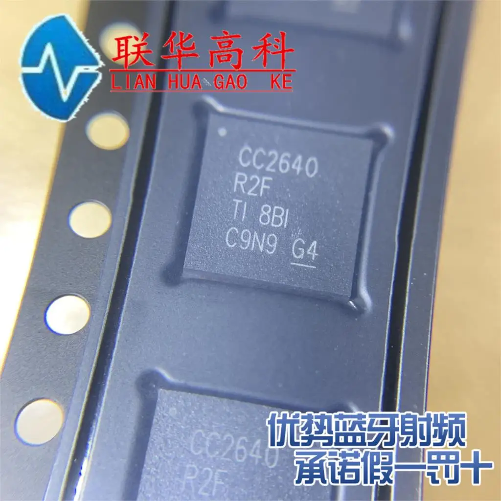100% Новинка и оригинал CC2650F128RGZR CC2650 в наличии|Запасные части| |
