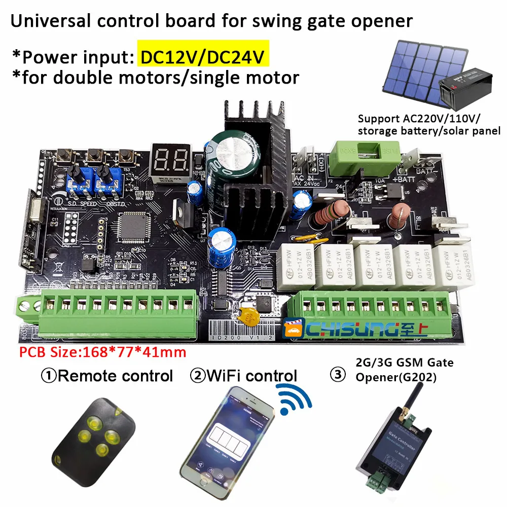 Placa PCB Universal de tipo 12V/24V para sistema de Control inteligente, tablero de Control automático de doble brazo, abridor de puerta oscilante
