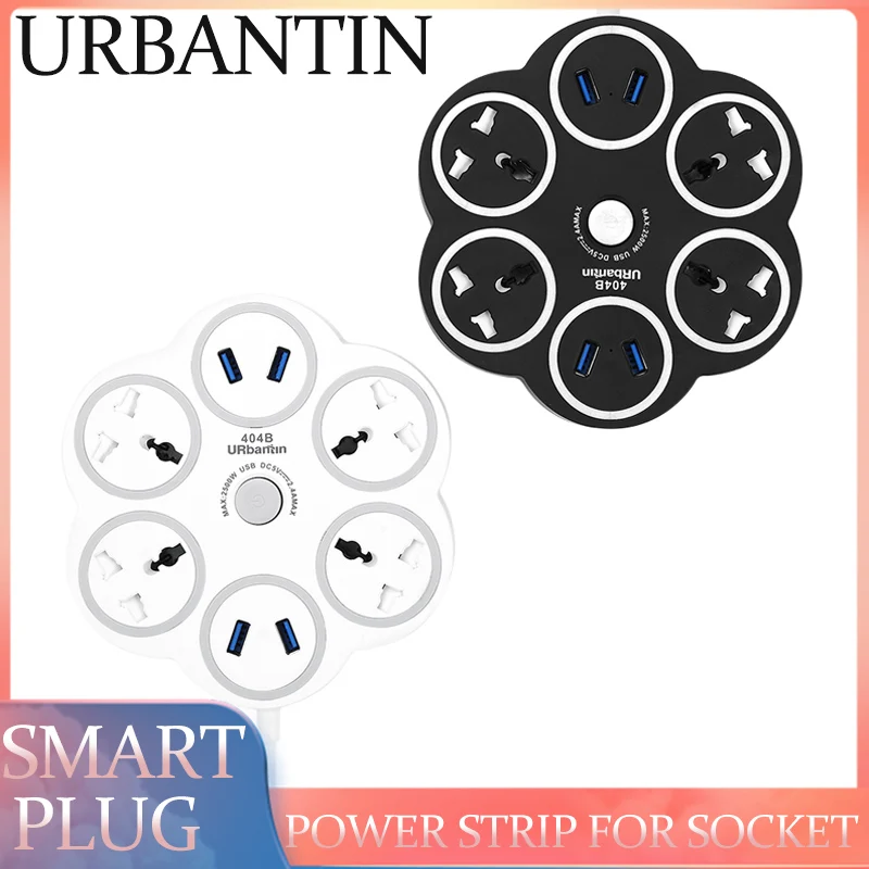 Urbantin Smart Plug 4USB 4 AC Мощность полосы Стандарт розетки штекер Порты и разъёмы