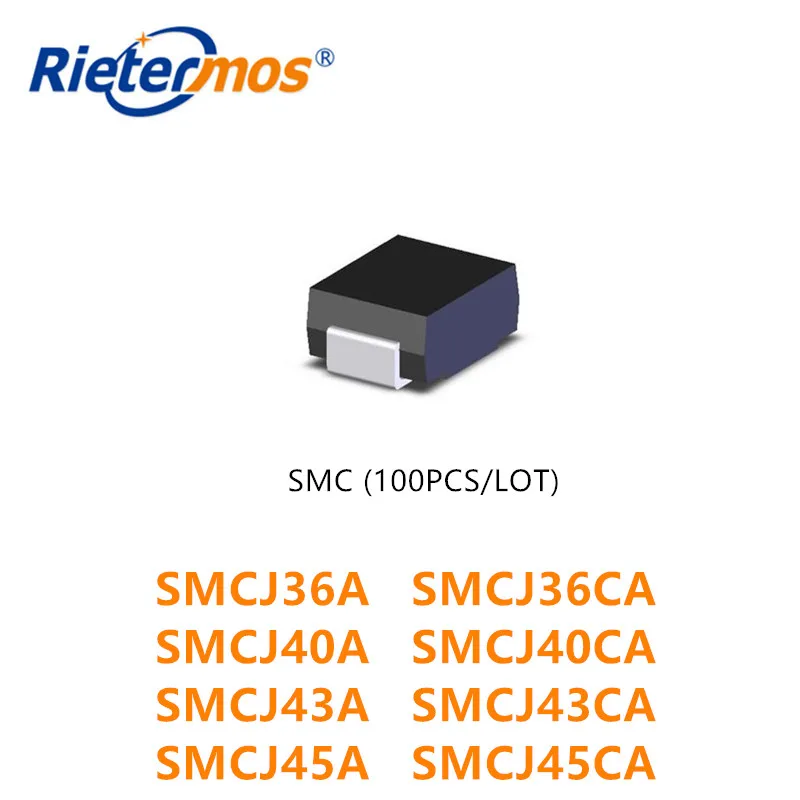 100 шт. SMCJ36 SMCJ36A SMCJ36CA SMCJ40 SMCJ40A SMCJ40CA SMCJ43A SMCJ43CA SMCJ45 SMCJ45A SMCJ45CA SMC | Электроника