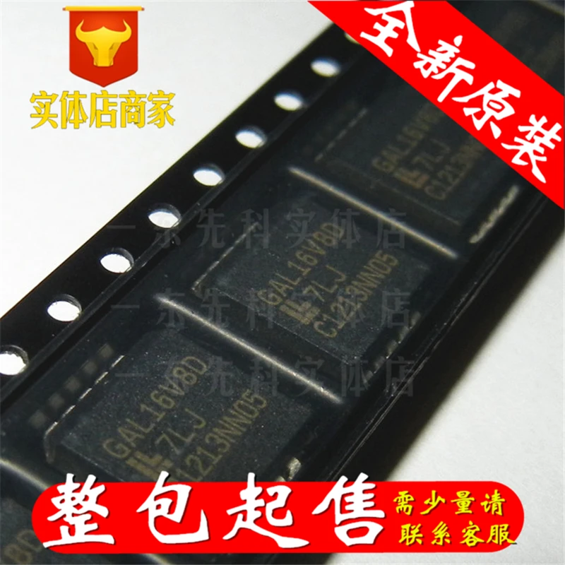 

Бесплатная доставка GAL16V8D-7LJI PLCC