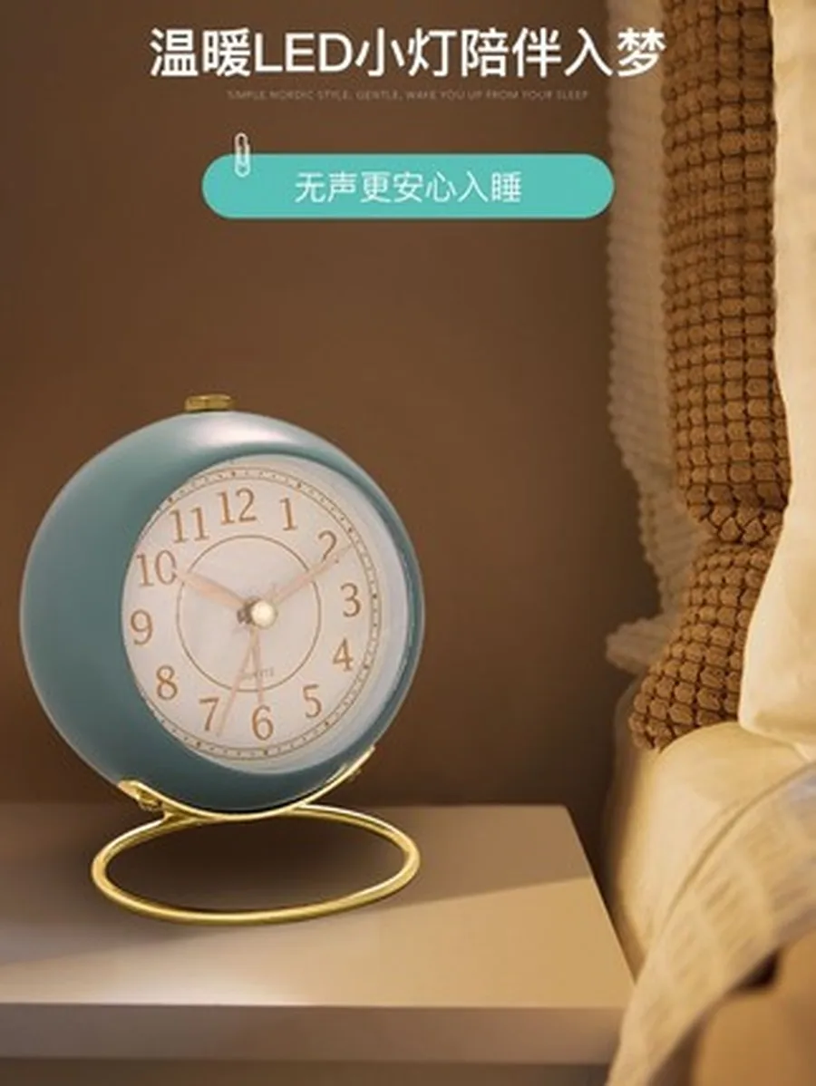 Тихий металлический будильник с функцией повтора цифровой для студентов