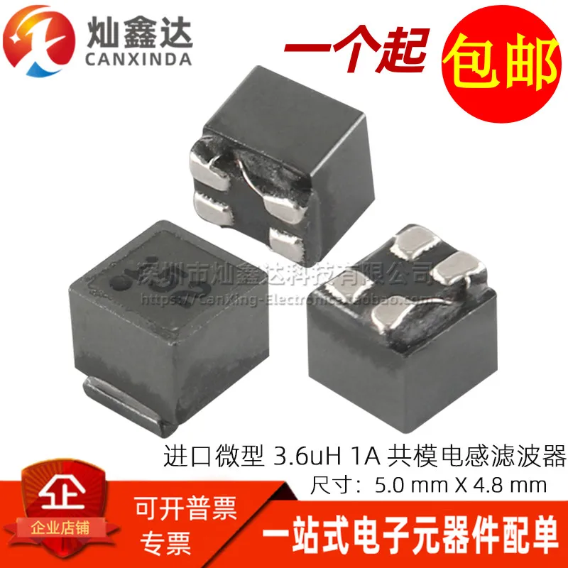 

5 шт./технические импортные SMD миниатюрные 1500Ω 3.6UH 1A высокочастотные фильтры