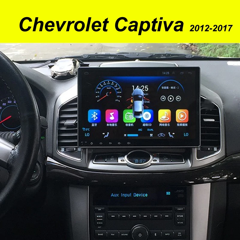 Автомагнитола 2DIN 64 ГБ Android 10 0 GPS для Chevrolet Captiva 2012 2017|Автомагнитолы| |