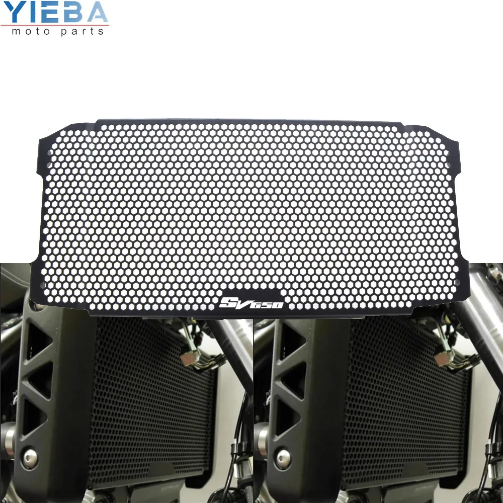 Аксессуары для мотоциклов защита решетки радиатора Мотоцикла защитная крышка