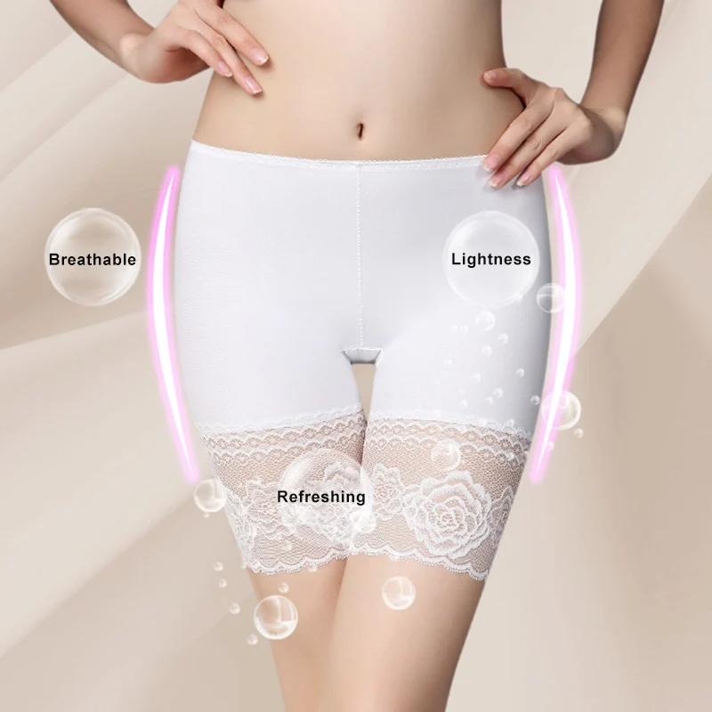 Летние не оставляющие следов защитные кружевные брюки со средней талией