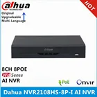 Видеорегистратор Dahua NVR2104HS-P-I 4 канала, 4POE NVR2108HS-8P-I 8 каналов, поддержка 8POE max, разрешение 12 МП, 4K