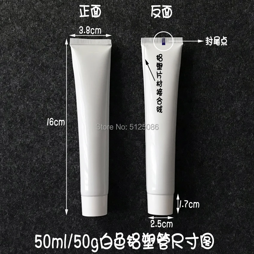 50 мл/г косметический контейнер зубная паста многоразового использования Мягкий