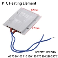 ptc heating element 12v 24v 110v 220v constant temperature thermistor air heating sensor aluminum hair dryer curlers heater