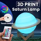 3D-печать лампа Сатурна Moon светильник аккумуляторная ночная лампа с пультом дистанционного управления Home Спальня Декор для детей подарок ночник