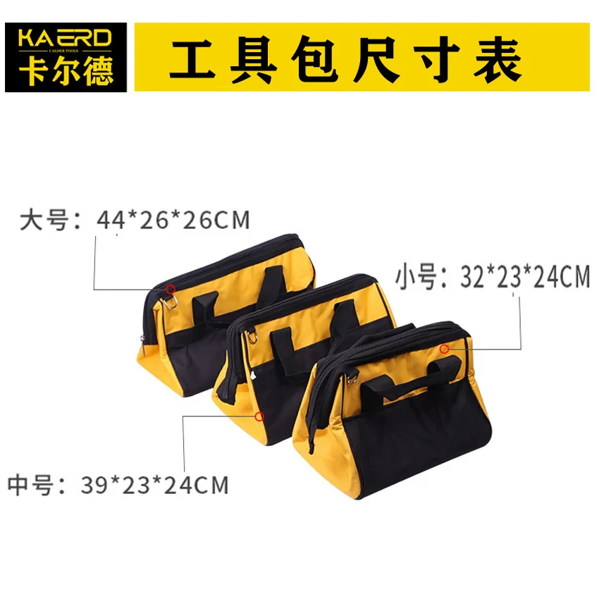 

ABS portable tool box, hardware tool box, car repair, car plastic tool box, art box