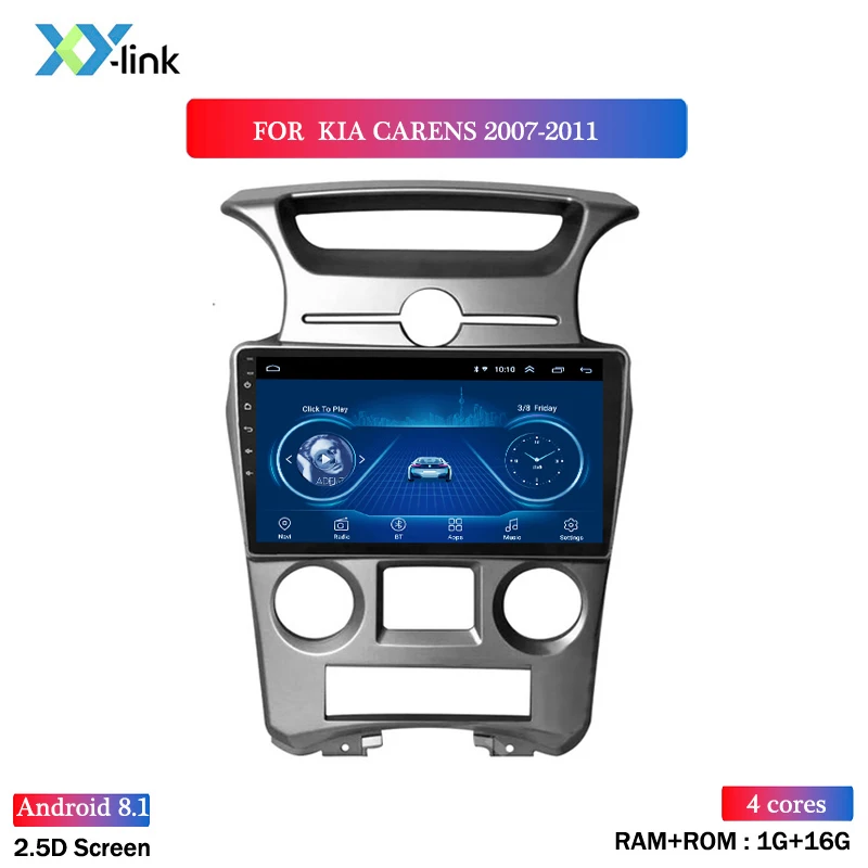 4 CORES 1G RAM 9 дюймов Android 2.5D автомобильный DVD gps для KIA carens 2007-2011 Автомобильный Радио gps навигация головное устройство встроенный wifi - Цвет: 4 CORES 1G RAM