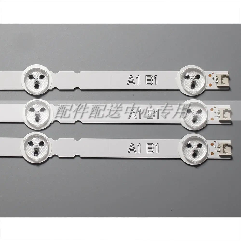 3 шт. x 32 ''лента для подсветки 32ln541v 32LN540V 32ln541u LC320DUE 6916L 1437A 1438A 1204A 1426A 7 LEDs 2A1 +