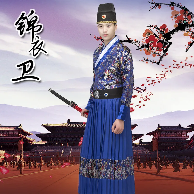 Ming Dynasty Jinyiwei Одежда Мужской Летающий костюм рыбы длинный фильм и ТВ Костюм