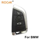 Чехол для BMW 1 2 3 4 5 6 7 F Series X1 X5 X6 X5M X6M X1 X3 F шасси CAS4 + чехол для ключей Фем 3 кнопки