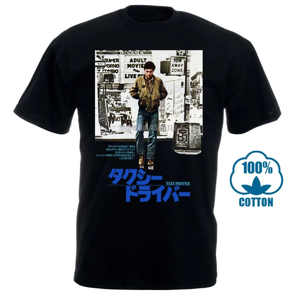 Мужская летняя футболка японский и ретро Винтаж|Мужские футболки| |