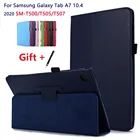 Новинка 2020, чехол для Samsung Galaxy Tab A7 10,4 дюйма, кожаный флип-чехол с подставкой для Galaxy Tab A7 505507, чехол, чехол + стилус