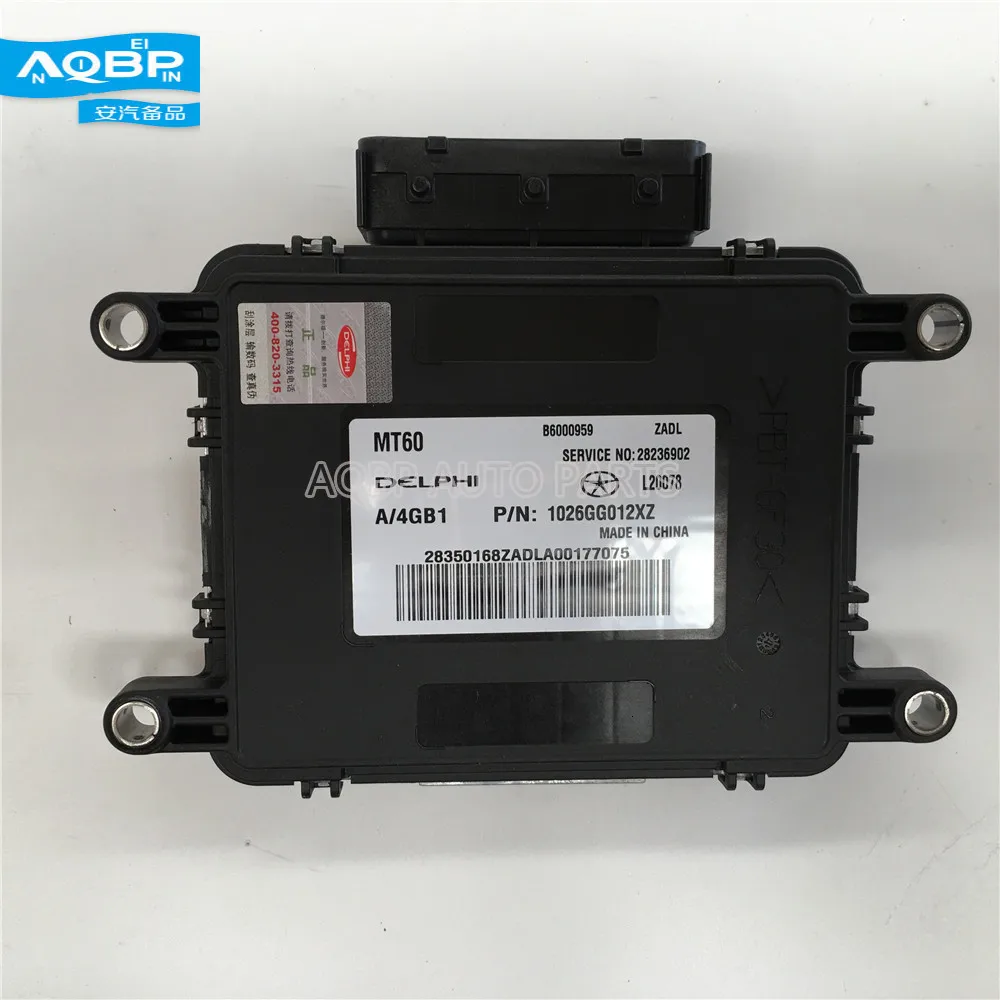 Автозапчасти 1026200GG012 приложение для JAC J3 автомобили компьютеры блок ECU ECM двигатель компьютерная плата