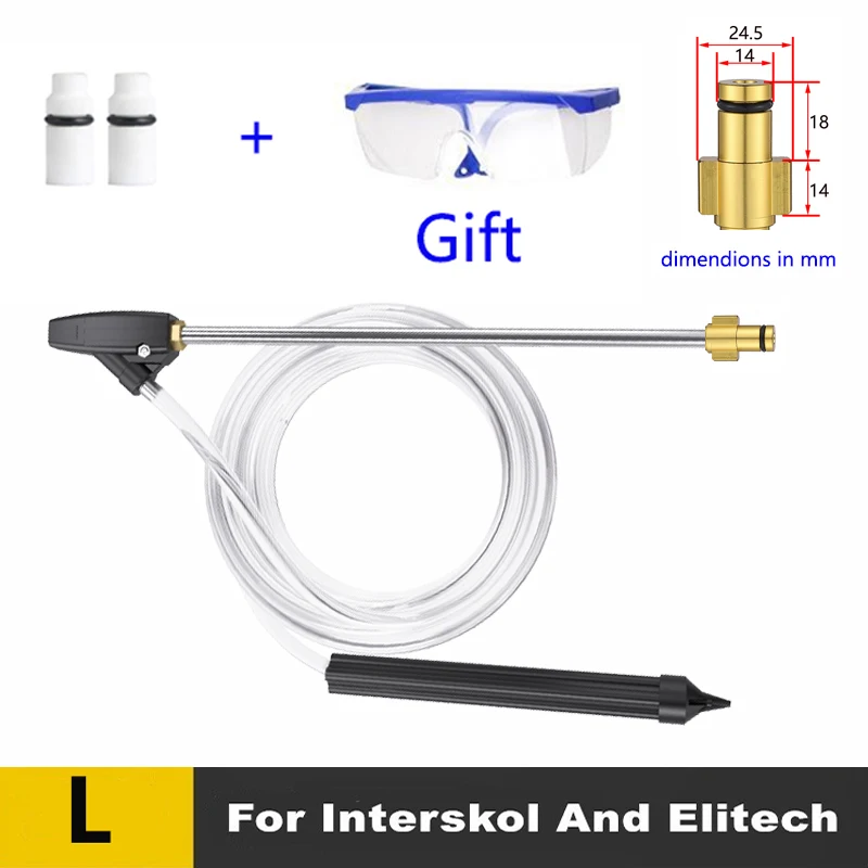 

Насадка для шланга высокого давления Karcher Lavor Parkside HD Huter Nilfisk M22 AR greenworks black decker пескоструйный пистолет Мойка высокого давления комплект пескоструйного аппарата насадка пескоструй для керхера