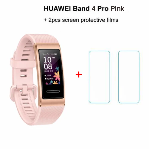 pink add film Умный Браслет huawei Band 4 Pro, инновационные часы, лица, автономный gps, проактивный мониторинг здоровья, SpO2, кислород крови - Цвет: pink add film