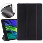 Однотонная цветная крышка чехол для iPad 8th поколения Чехол Air 4 мини 5 силиконовый 10,2 7th для iPad 11 Чехол для iPad Pro 2020 Air 2 Mini 3 10,5 6th