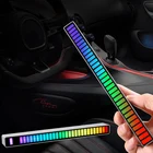 Светодиодная лента RGB, 4 шт., освещение, музыка, управление звуком, ритм-лампа, подсветка светильник Ночная лампа для бара, автомобиля, атмосфера, лампа, украшение для дома