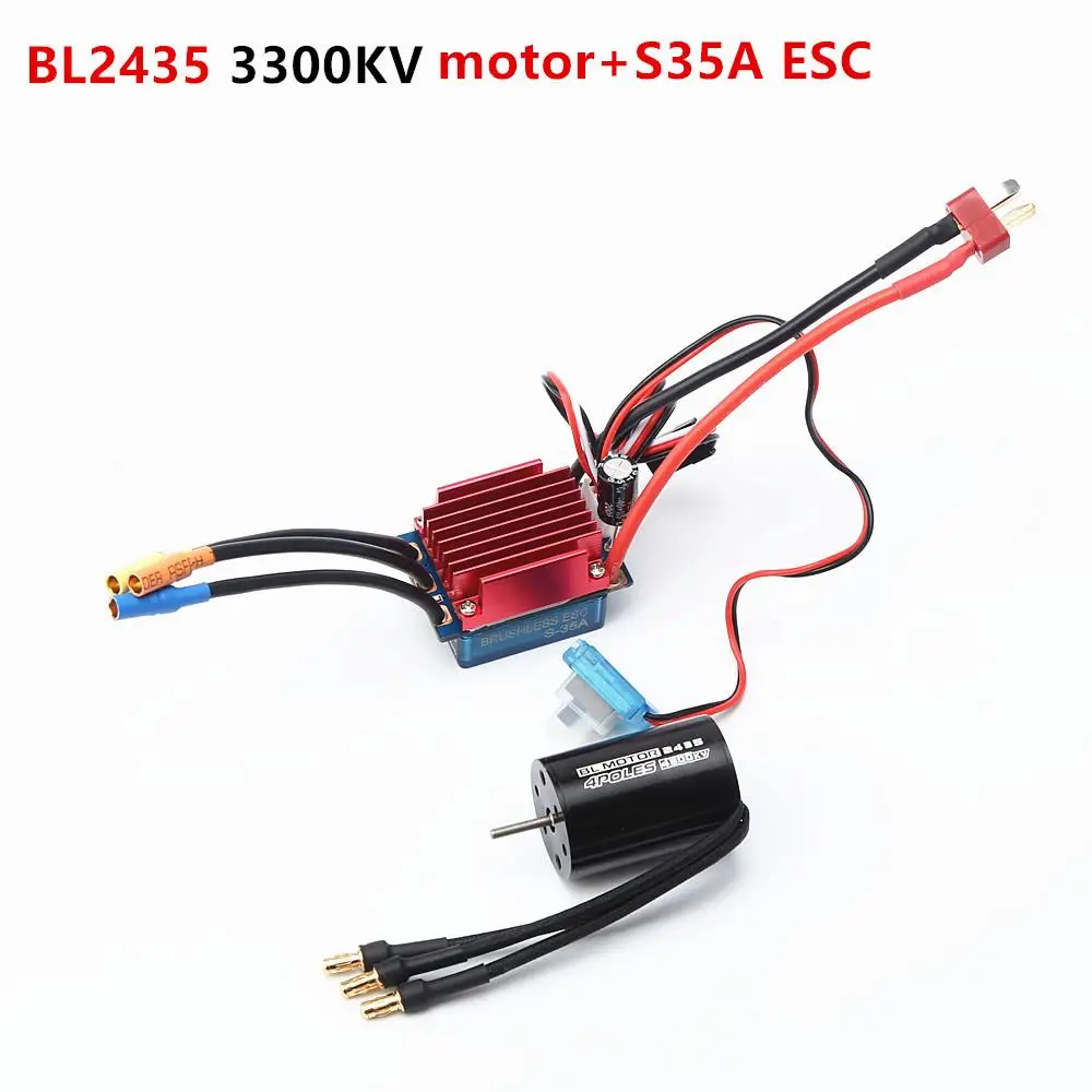 Бессенсорный бесщеточный двигатель RC 2435 3300kv 4500kv 4800kv 4p с 35a бесщеточным Esc для 1/16 1/18